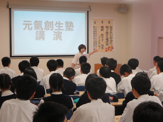 戸井 健一郎 氏 戸井 健一郎 氏